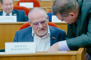 Депутаты приняли областной бюджет